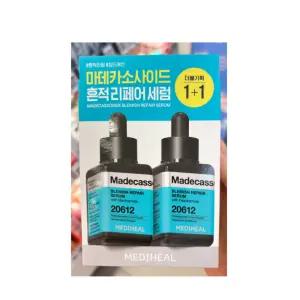 메디힐 마데카소사이드 흔적 리페어 세럼 40ml 2개