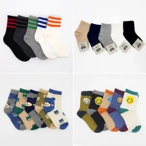 국내산 남아양말 아동양말 단목 중목양말 5켤레세트 7세 발목 유치원생 덧신 5세 10세 6세 8세