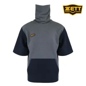 ZETT 제트 풀오버 BOK-4353 넥워머 일체형 플리스 반팔 기모 후디 방한 트레이닝 상의 회색/곤색 남성용
