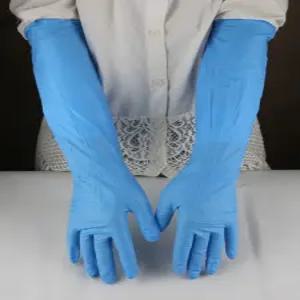 긴 라텍스장갑 20개입 목이 요리 주방 니트릴 장갑 식품용 부엌 실습