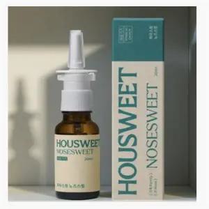 비염 노즈 스프레이 비강 코막힘 세정 휴대용 여행용 20ml