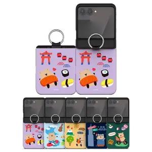 갤럭시 Z플립7 쿼카 여행 일본 제주도 뉴욕 프랑스 하와이 오토 힌지보호 핑거링 카드 케이스