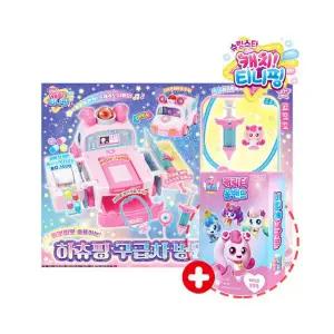 슈팅스타 캐치티니핑 시즌5 하츄핑 구급차 병원놀이 + 티니핑밴드