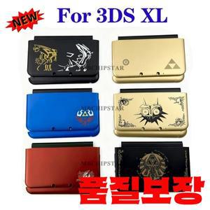 하드 보호 커버 2 in 1 무광 3DS XL 케이스 하우징 쉘 닌텐도 콘솔 게임 스킨  색상