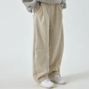 [아이라인키즈] 본딩) 워드 베럴 팬츠