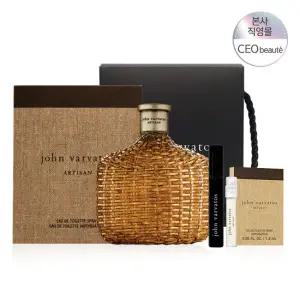 [공식수입] 존 바바토스 아티산 EDT 125ML + 퍼퓸 케이스 세트