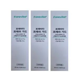 포레비타 구강 유산균 25ml 3개 프레쉬 가드 액상형