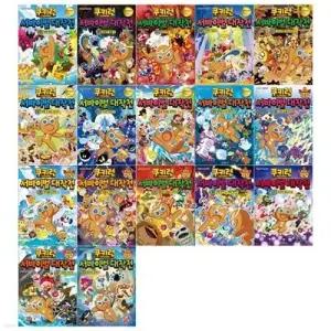 [전집] 쿠키런 서바이벌 대작전시리즈 32~48권세트 /[문화상품권 오천원권 증정]