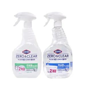 유한락스 제로앤클리어 600mL [욕실용,주방용]
