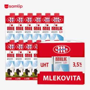 믈레코비타 3.5% 1000ml 아이러브밀크 멸균우유 12팩