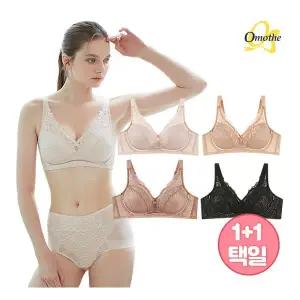 [브라 1+ 1] 오모떼 프리미엄 수피마 코튼 풀커버 레이스 브라 총 2종 / 컬러 택 일 807617