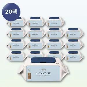 베베숲 생분해원단 시그니처 블루 에코 캡형 레이온100% 아기물티슈 70매, 20개