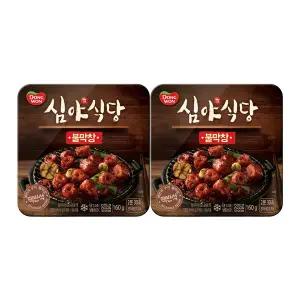 [유통기한 임박] 동원 심야식당 불막창 160g, 2개
