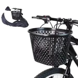 걸이식 바구니 자전거 레인커버 안장 + 간편한설치