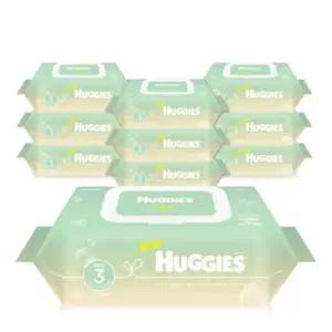 하기스 퓨어 그린 아기 물티슈 휴대용 캡형 72매 20개