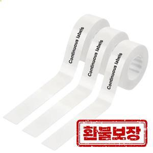 3개입 15mm x4m 연속 라벨지 P12 포메모 D30 프린터용 방수 자가 접착 열전사