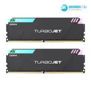[서린공식] AGI DDR4-3600 CL18 TURBOJET UD848 RGB BLACK 서린 (32GB(16Gx2))
