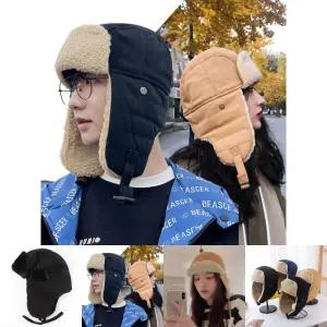 칼라 귀달이 털 군밤모자 /겨울/보온/플리스/조절버클/이어홀/외출/레저/캠핑/작업현장/남녀공용