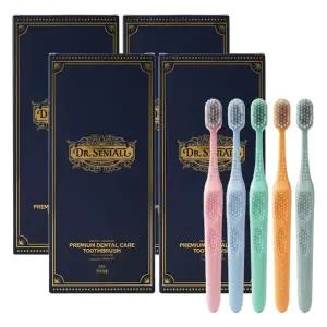 닥터시니올 시그니처 케어 칫솔 5개입X4박스
