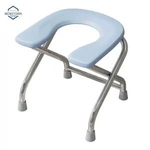 구멍뚫린 의자 가정용 접이식 변기 좌욕 노인 임산부 33CM접이식U자형