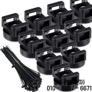 마그네틱 지퍼 타이 마운트 다목적 케이블 거치대 자석 와이어 관리 기반 헤비 듀티