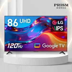 [10년보증] 프리즘 218cm(86인치) 4K UHD 구글 AI 스마트TV 120Hz DP86G3