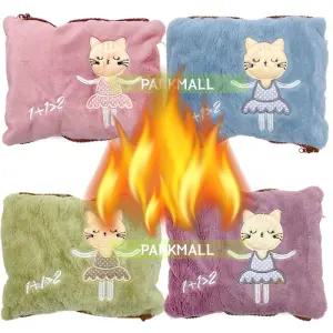 극세사 휴대용 온수찜질기 충전식 (지퍼분리형 복부 찜질팩 포켓형 사무실 생리통)