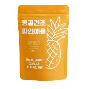 무설탕 동결건조 파인애플 아이들 간식, 간편 과일스낵, 프리미엄 동결건조 과일, 무첨가, 무설탕