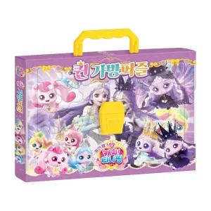 프린세스 캐치티니핑 시즌6 퀸 가방 퍼즐 16000