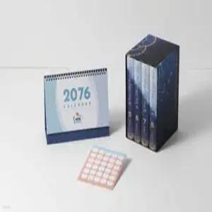 어두운 바다의 등불이 되어 5~8 세트 (양장)