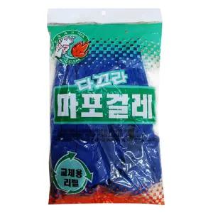 초극세사 마포걸레 20x35(다끄라)/효과적/간단/손쉬운/가정용/업소용/주방용/실내용/실외용/전용/일반용