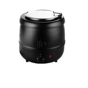 식당 소스 워머 전기 그릇 용기 온열 웨딩홀 업소용 짜장 음식 업소 탕온기 보온