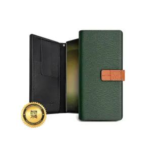 갤럭시 S25 엣지 FE + 플러스 울트라 카드 분실 방지 카드 수납 백포켓 컬러 지갑형 천연 가죽 다이어리