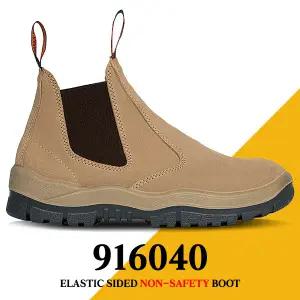 호주 몽그렐 부츠 논세이프티 작업화 경량 첼시부츠 916040