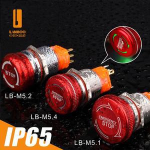 LANBOO 19mm 22mm 2NO2NC 금속 비상 정지 버섯 푸시 버튼 스위치 LED 24V 래칭
