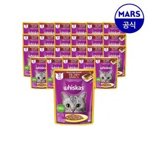 위스카스 고양이 사료 습식 파우치 구운 고등어 80g X 24개