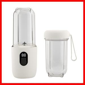 휴대용 충전식 블렌더 가정용 소형 전기 얼음 분쇄기 주서기 스무디 메이커 컵