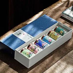 도자기 소품보관함 세트 4.5cm 6p 광택 합금