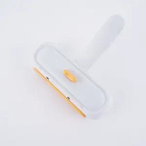 오리 동물 털 브러쉬 먼지 제거 다용도 청소 브러쉬