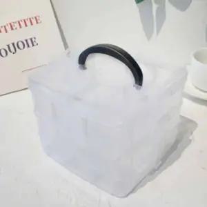 문구정리함 주얼리상자 플라스틱 보석함