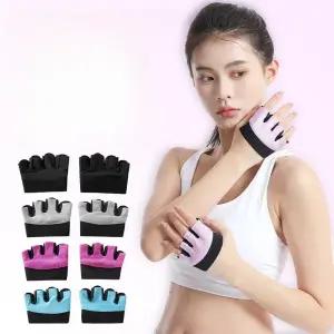 네 손가락 장갑 스포츠 미끄럼 방지 피트니스 캘러스 실리콘 덤벨 바 장비 훈련 반 손바닥 손가락 보호 장