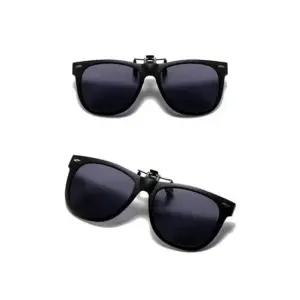 클립온 브라운 버튼형 편광 선글라스