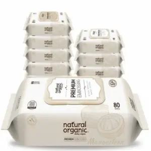 네츄럴오가닉 UV살균 7단계 정제수 피부보습 망고스틴 추출물 저자극 안심 물티슈_캡형 80매 10팩