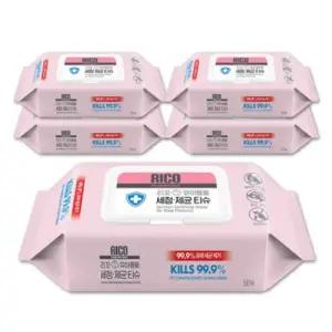 리꼬 99.9% 유해 세균 제거 유모차 카시트 장난감 침대 유아용품 세정제균티슈_캡형 50매 5팩