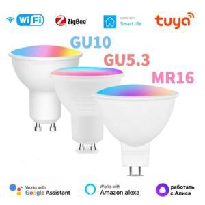 Tuya ZigbeeWIFI 스마트 전구 RGB 조도 조절 LED 램프 알렉사 구글 홈을 통한 라이프 스포트라이트 제어 GU