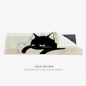 SHservice 키보드덮개천 담요 덮개 키보드 먼지 보호