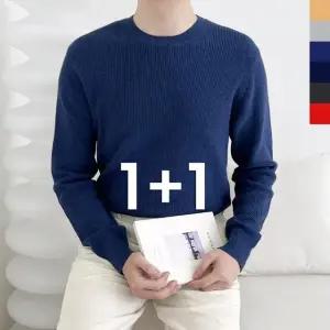 티셔츠 선물 라운드니트 니트셔츠 니트 30대 겨울 티 (WFJ4YJK)