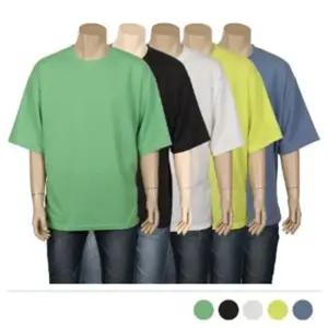 면 남편 면티 반팔티셔츠 의류 남자친구 빅사이즈 (WFJ4QV3)