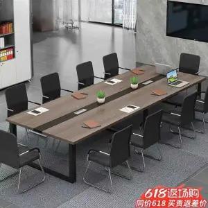 6인용 회의 테이블 8인용 의자 사무실 2m 세트 학원
