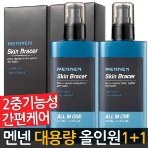 뷰티관리 멘넨 올인원 남성화장품 남자 스킨로션 기초주름미백 210ml 2개